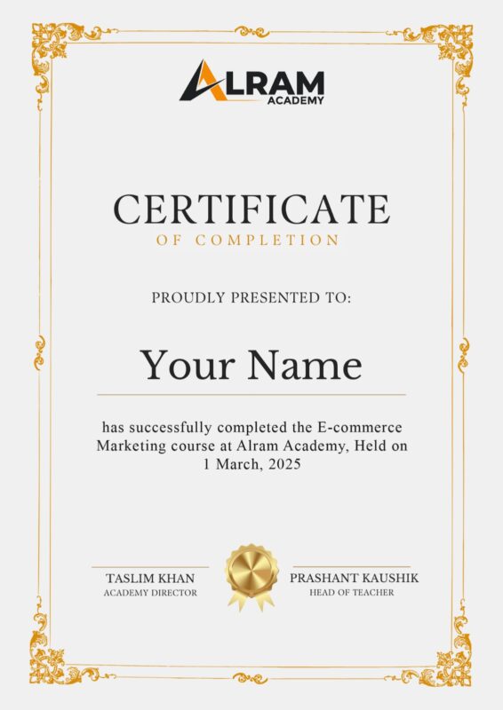 Alram_Certificate